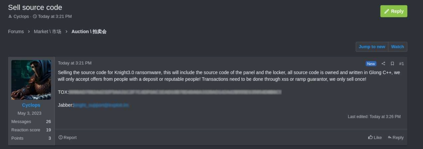 Knight ransomware sale post on RAMP forums