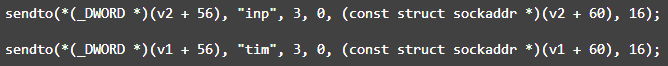 "inp" and "tim" magic strings associated with the custom library