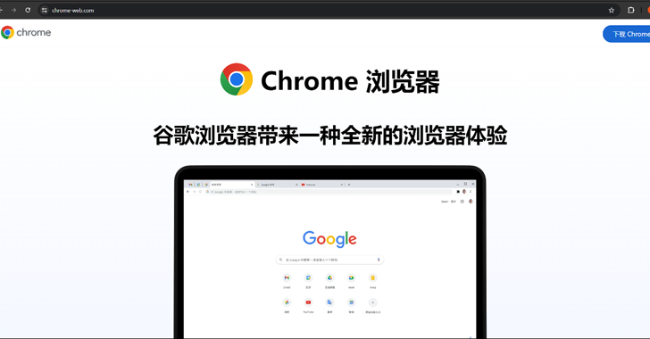 Gh0st RAT Trojan Gh0st RAT Trojan