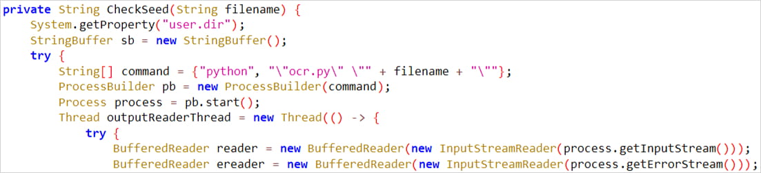 Code that performs the OCR scanning on the server