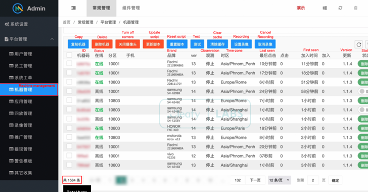 Android Banking Malware Android Banking Malware