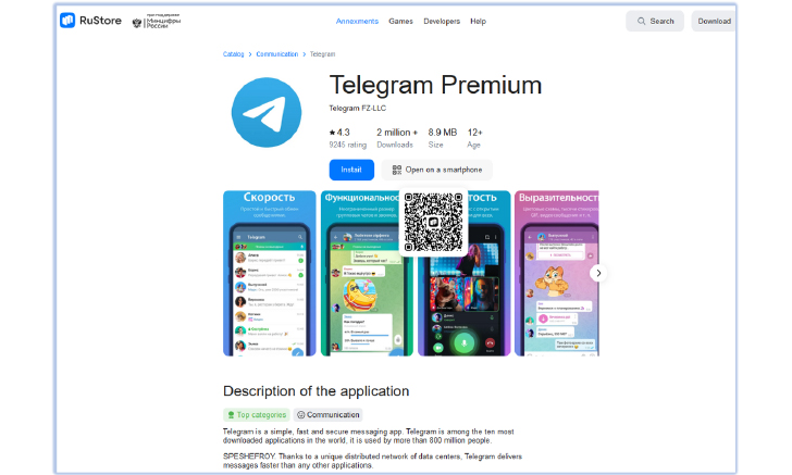 FireScam Android Malware FireScam Android Malware