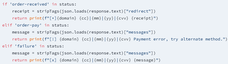 Printed transaction results